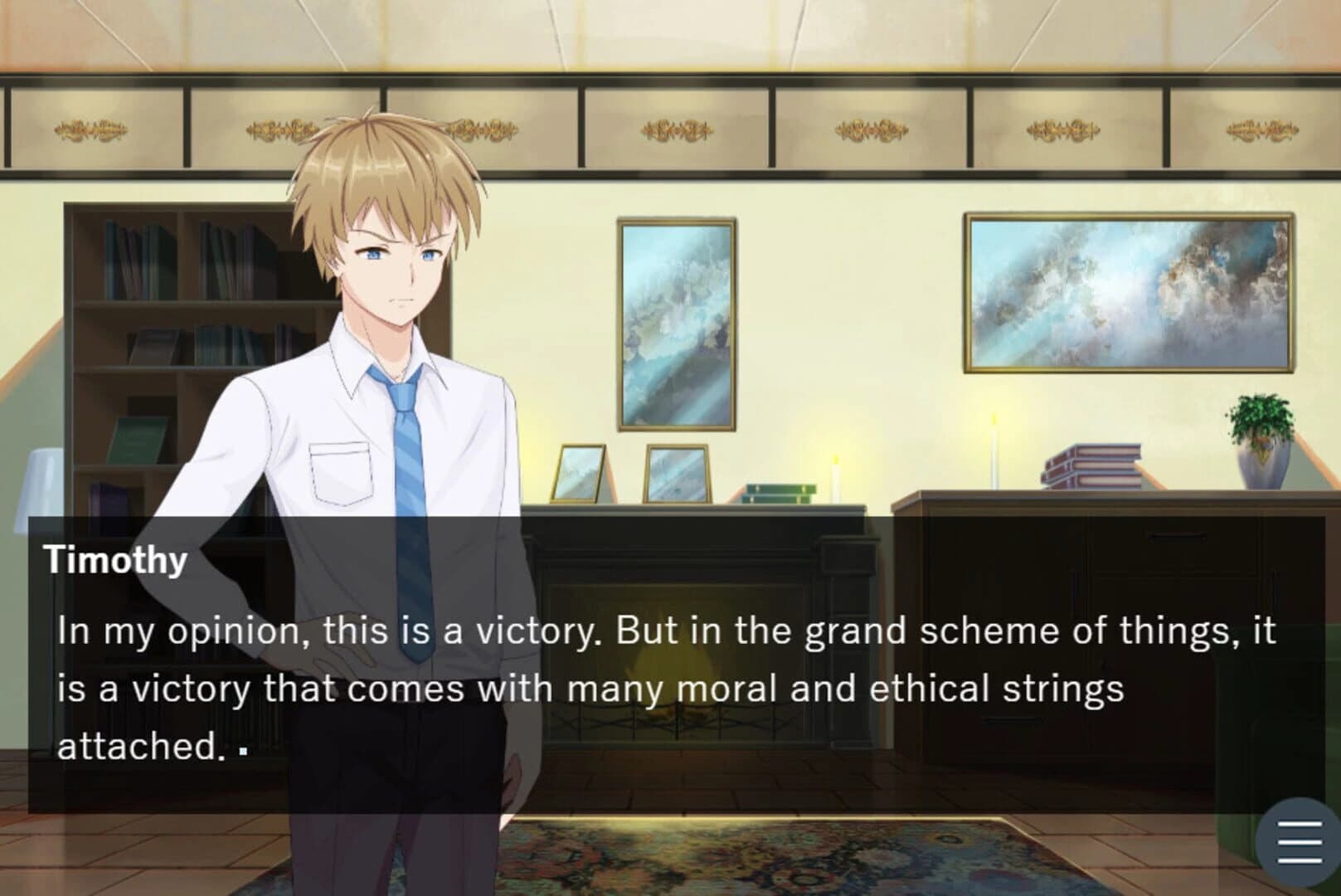 Rectitude screenshot 4