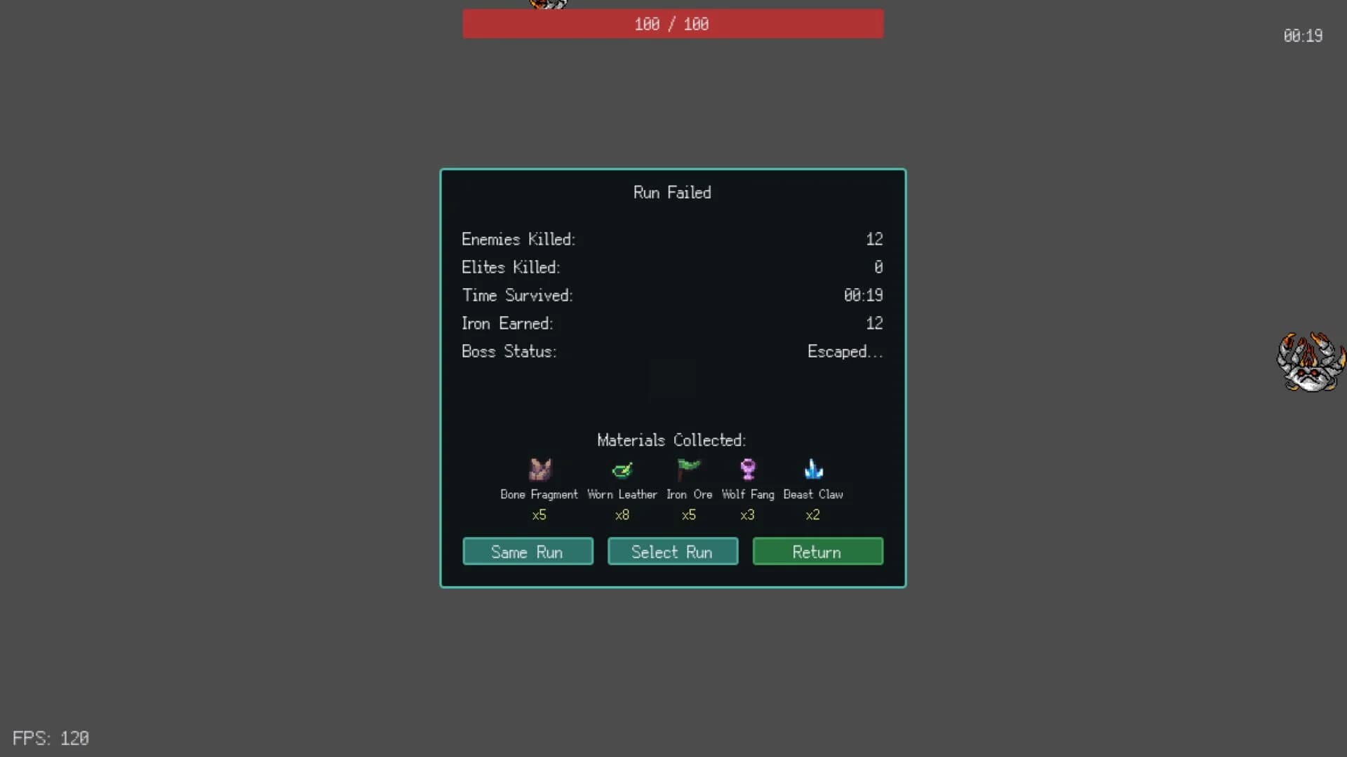 Recursive screenshot 5