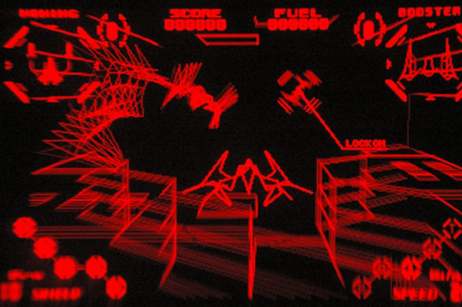 Red Alarm screenshot 1