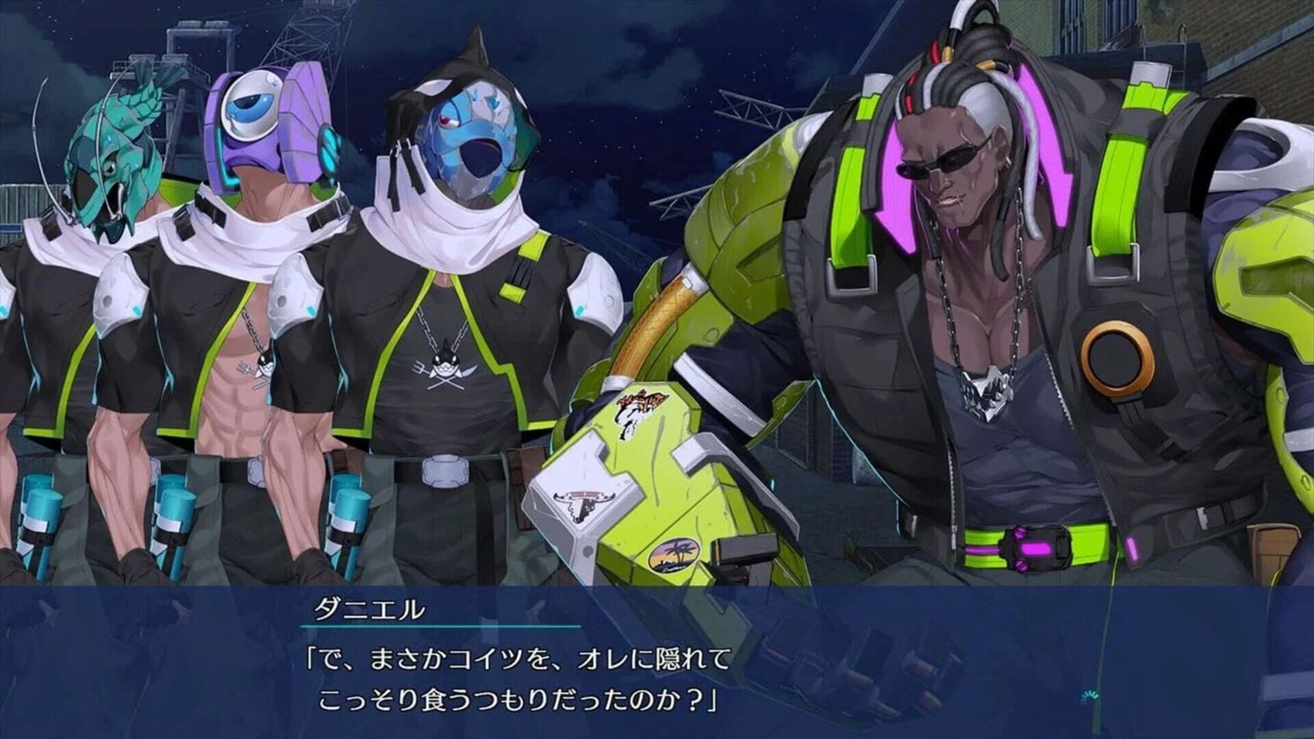 Re:D Cherish! screenshot 2