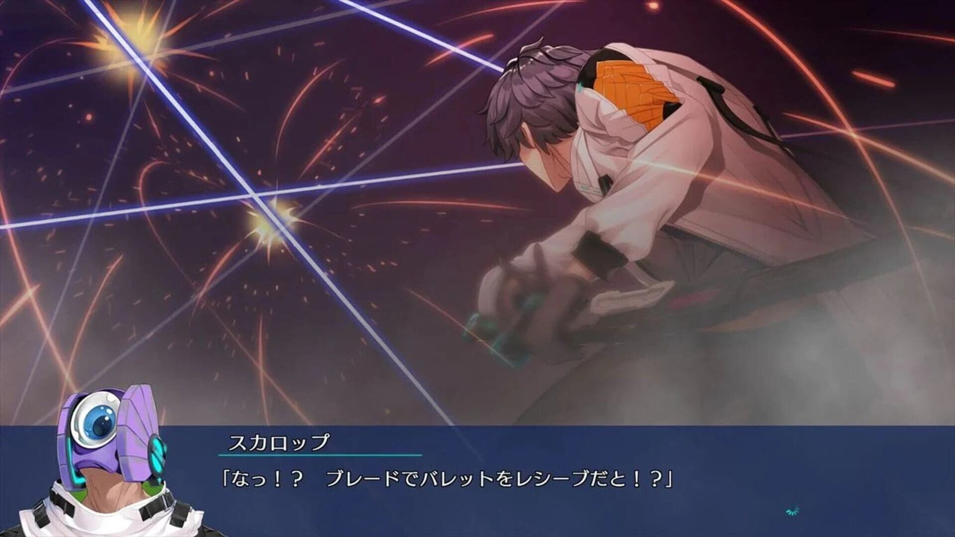 Re:D Cherish! screenshot 3
