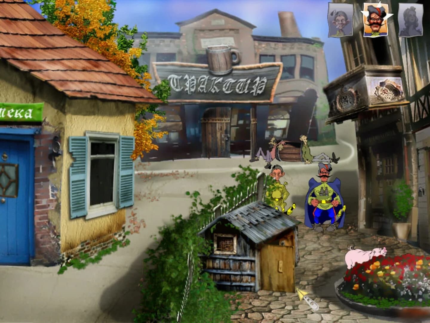 Red Comrades 4: Independence Day screenshot 5