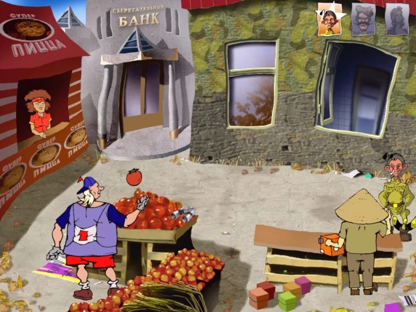 Red Comrades 4: Independence Day screenshot 4