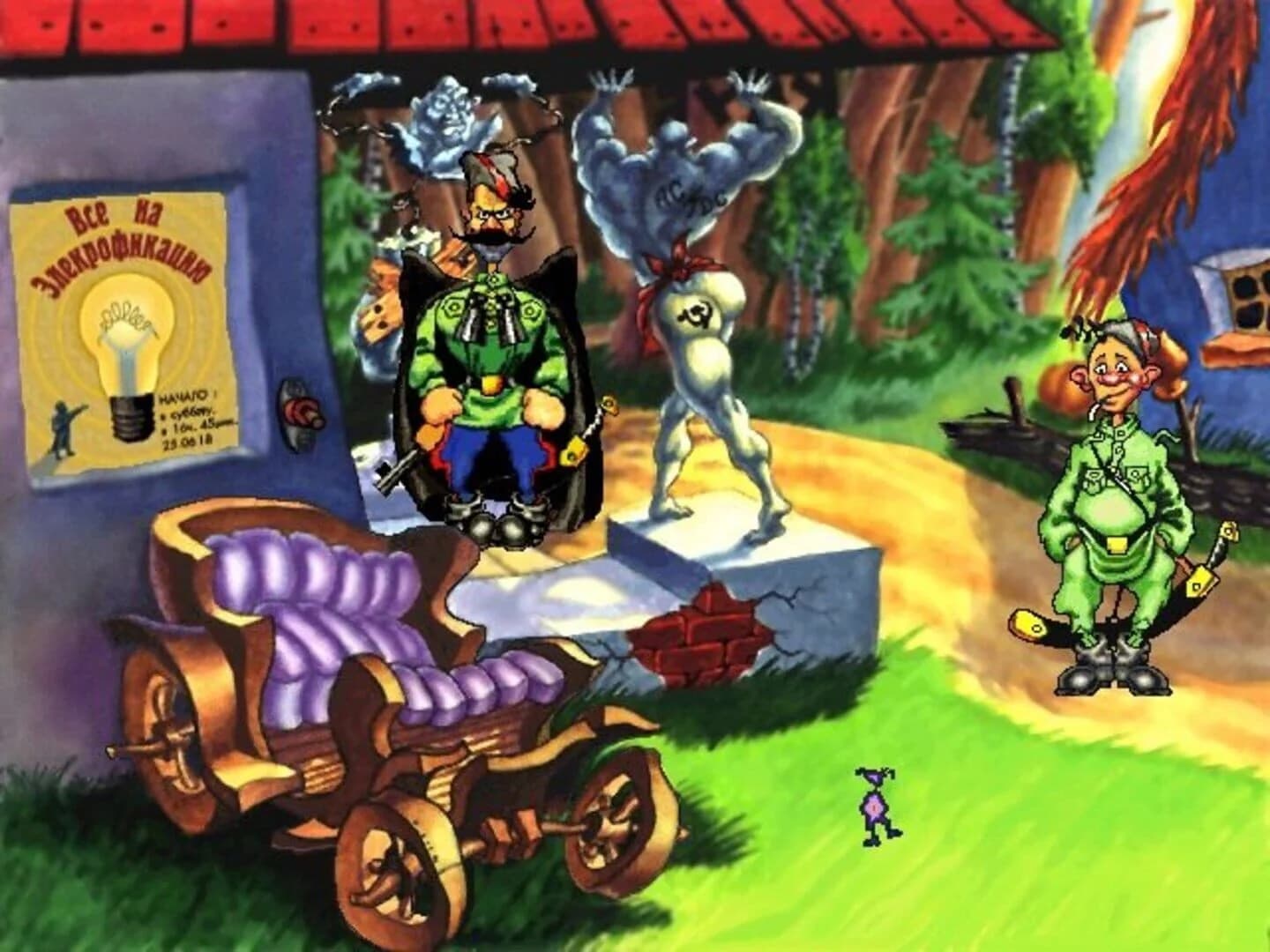 Red Comrades Save the Galaxy screenshot 5