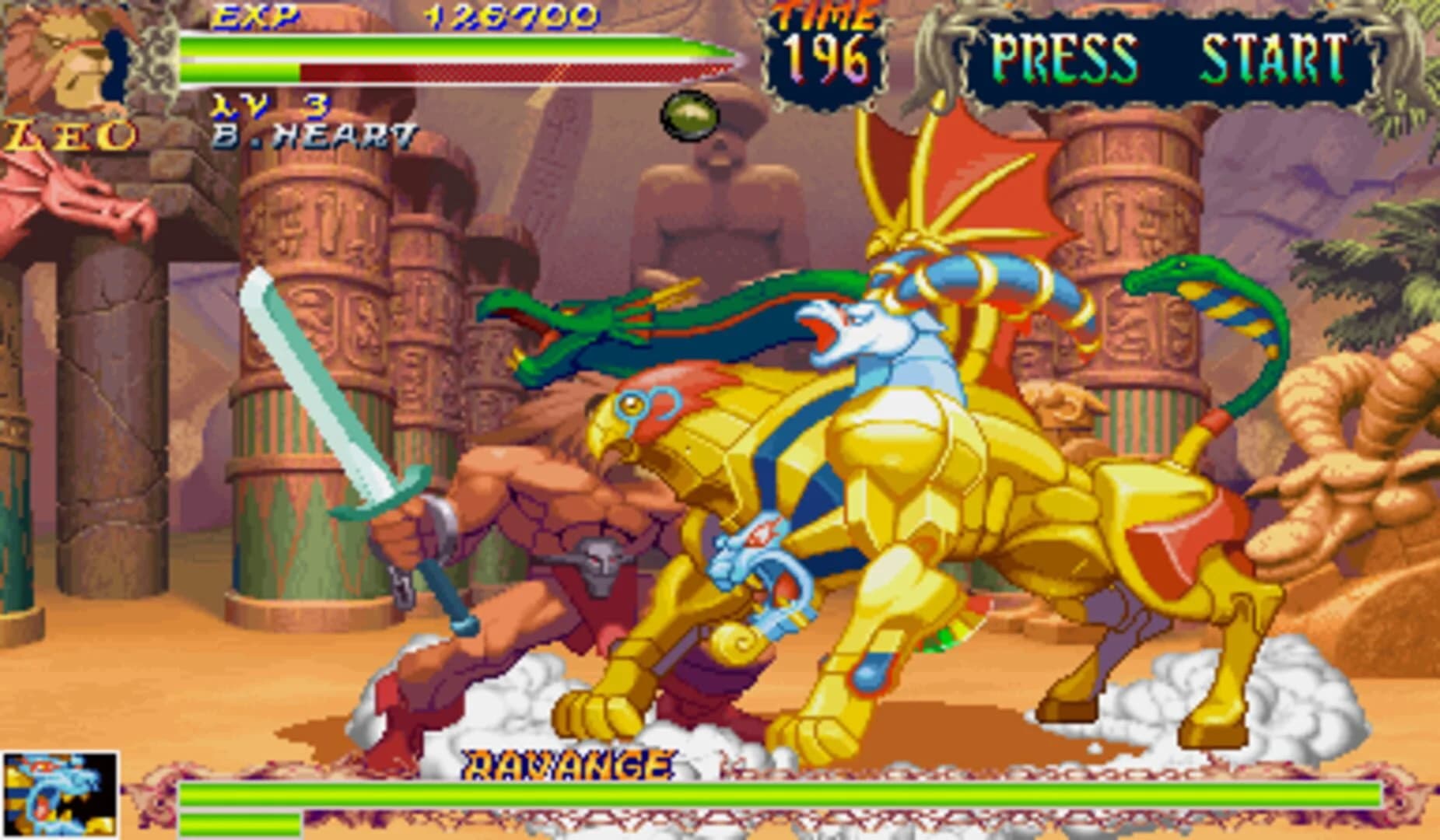 Red Earth screenshot 4