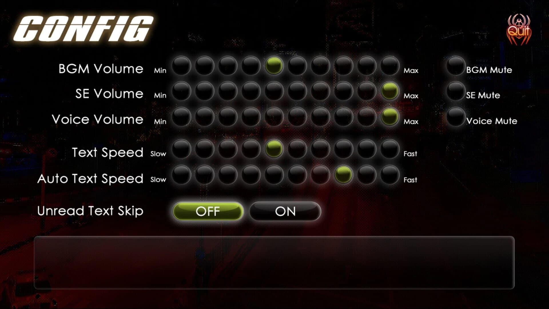 Red Spider Anecdote: The Longest Nite screenshot 5