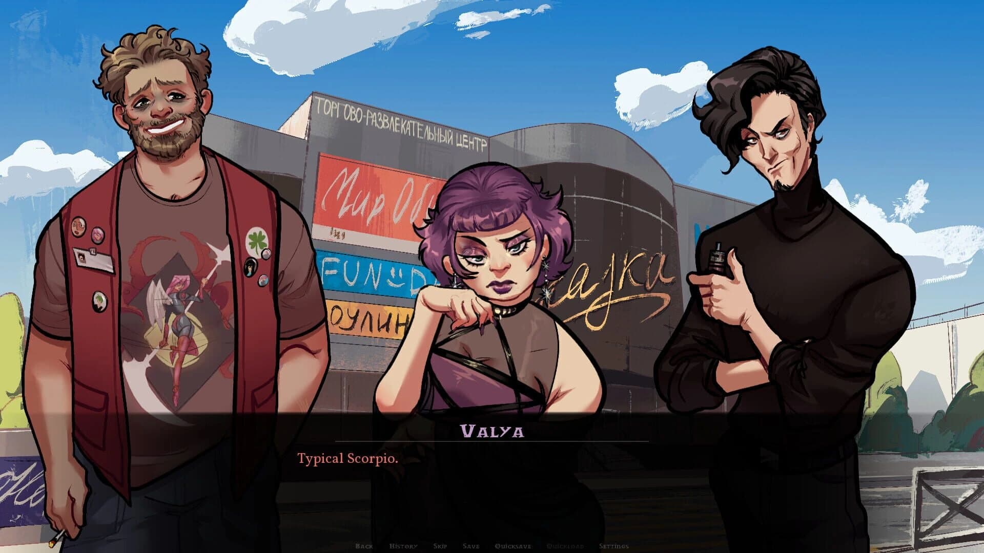 Red Supreme screenshot 2
