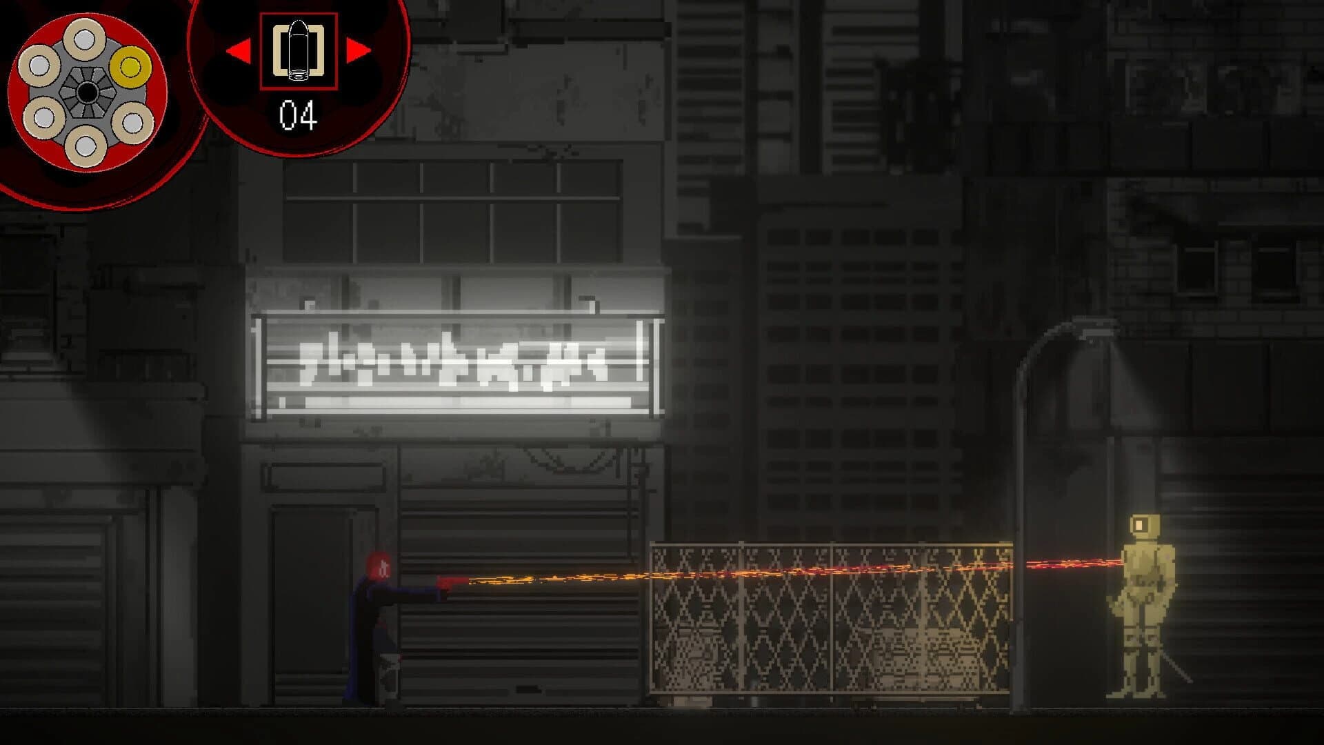 RedMask screenshot 1