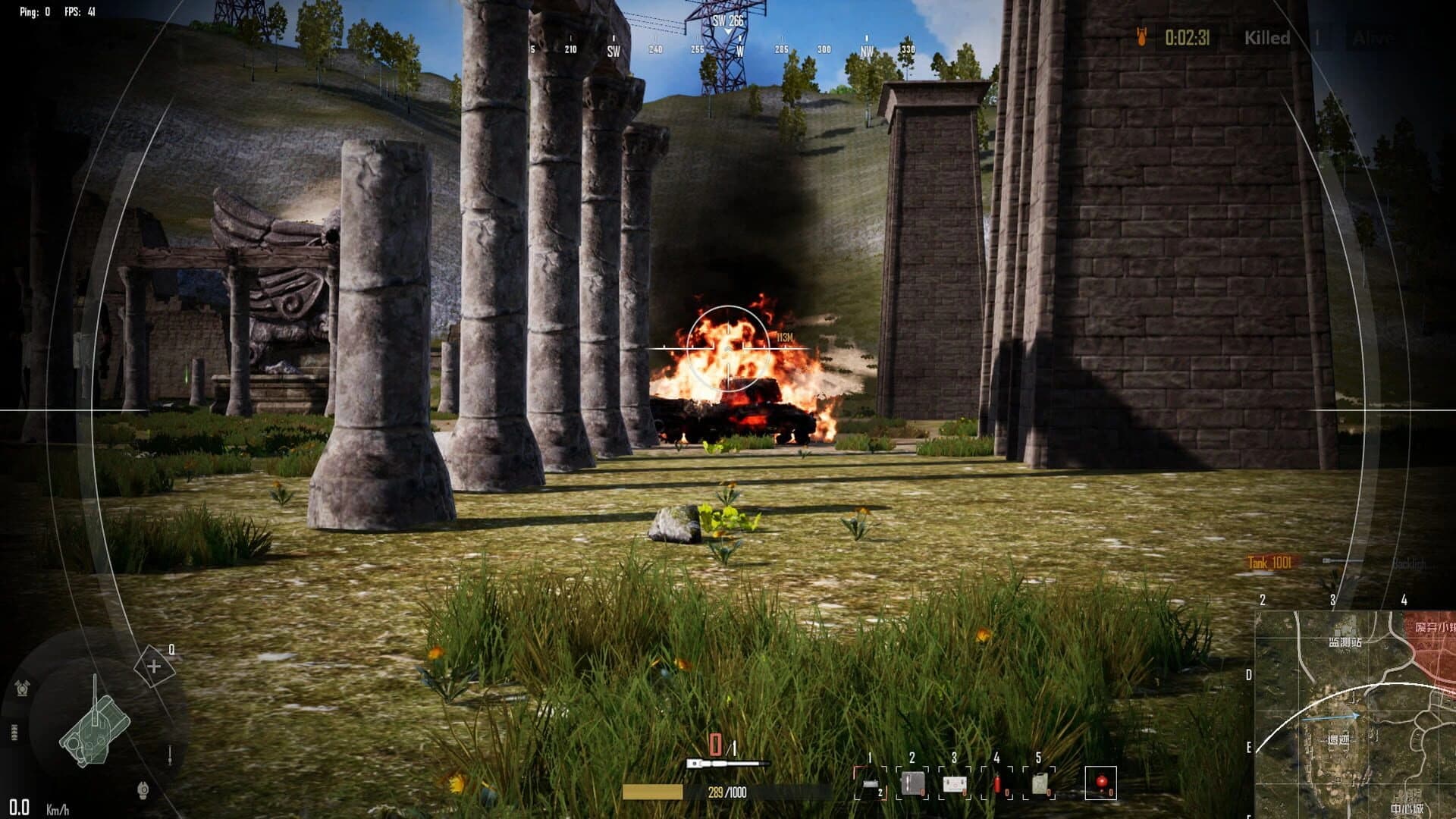 Refight: Burning Engine screenshot 1