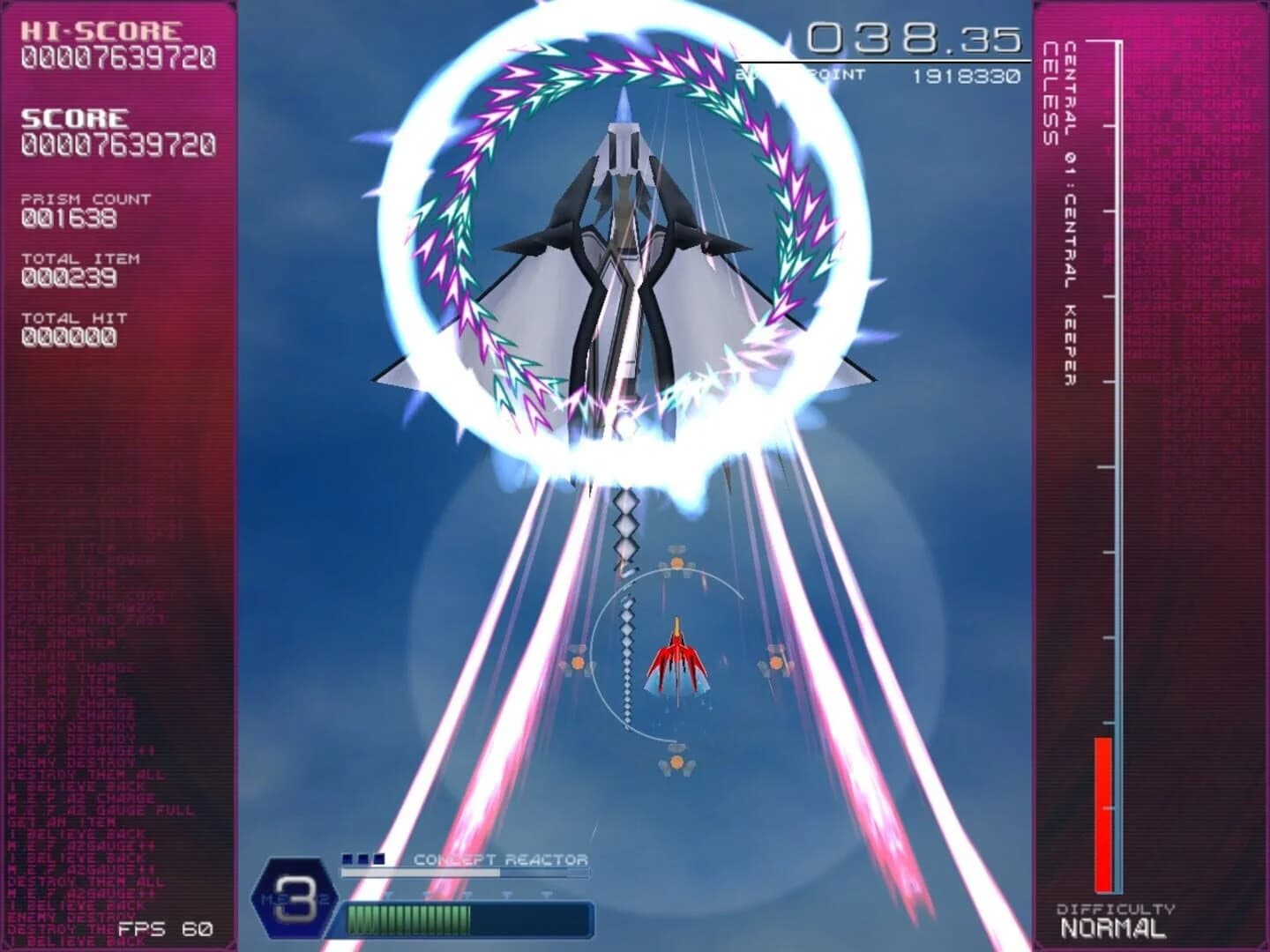 RefRain: Prism Memories screenshot 5
