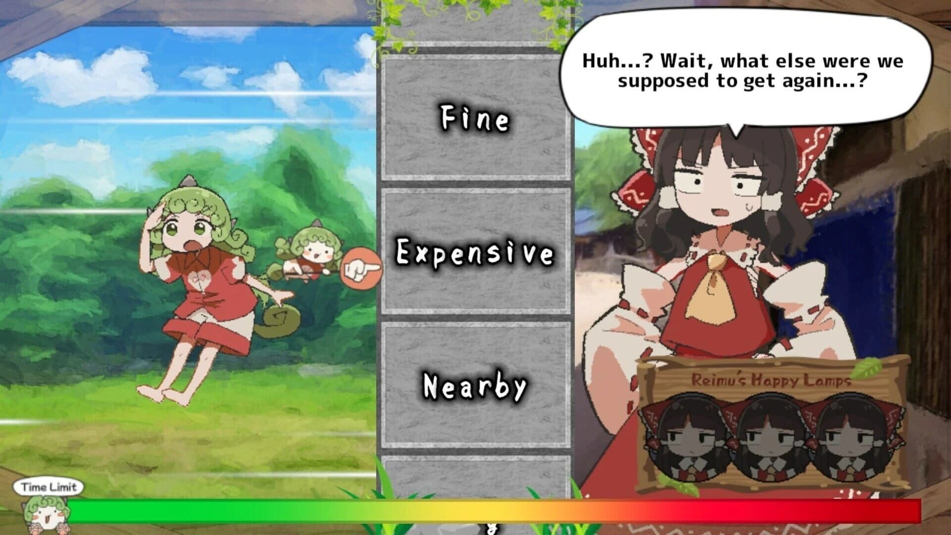 Reimu Needs Help!? Aunn-chan to the Rescue! screenshot 3