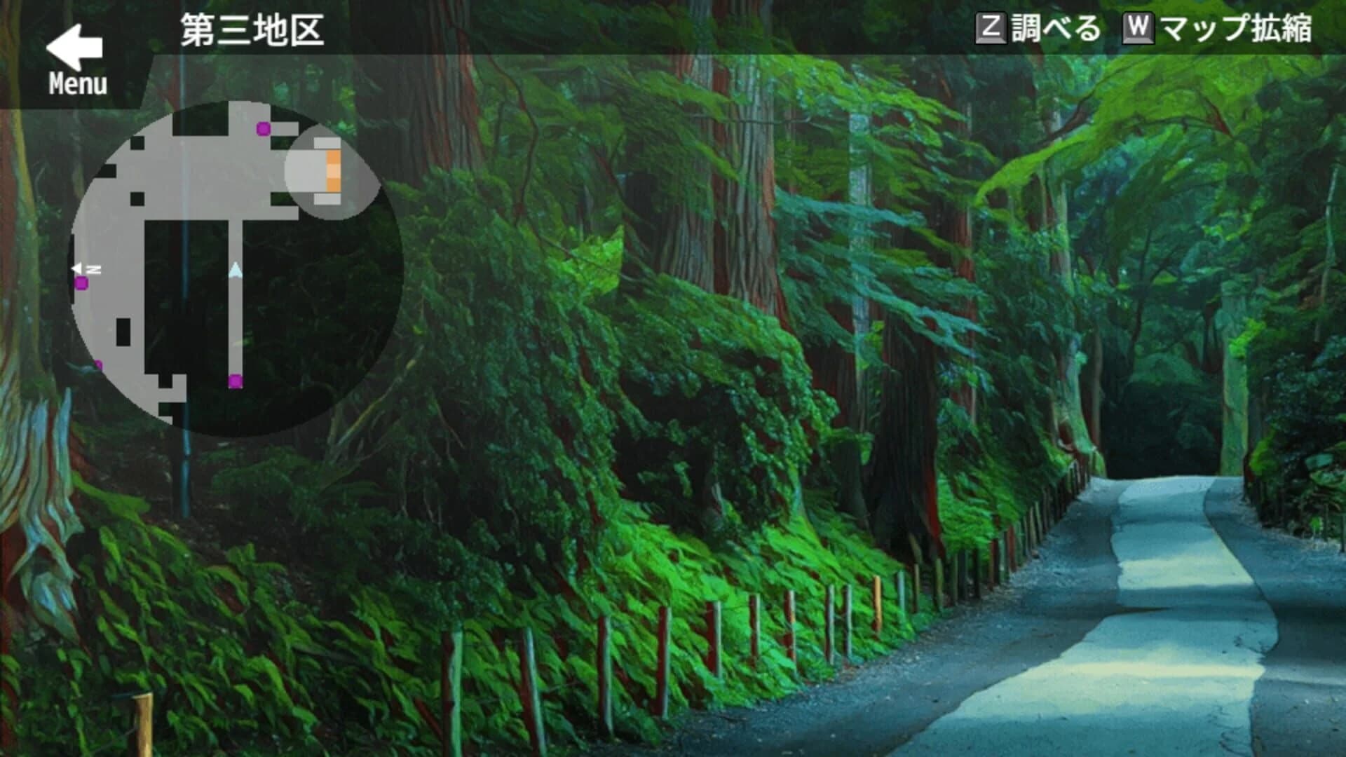 Re:Kuroi screenshot 3