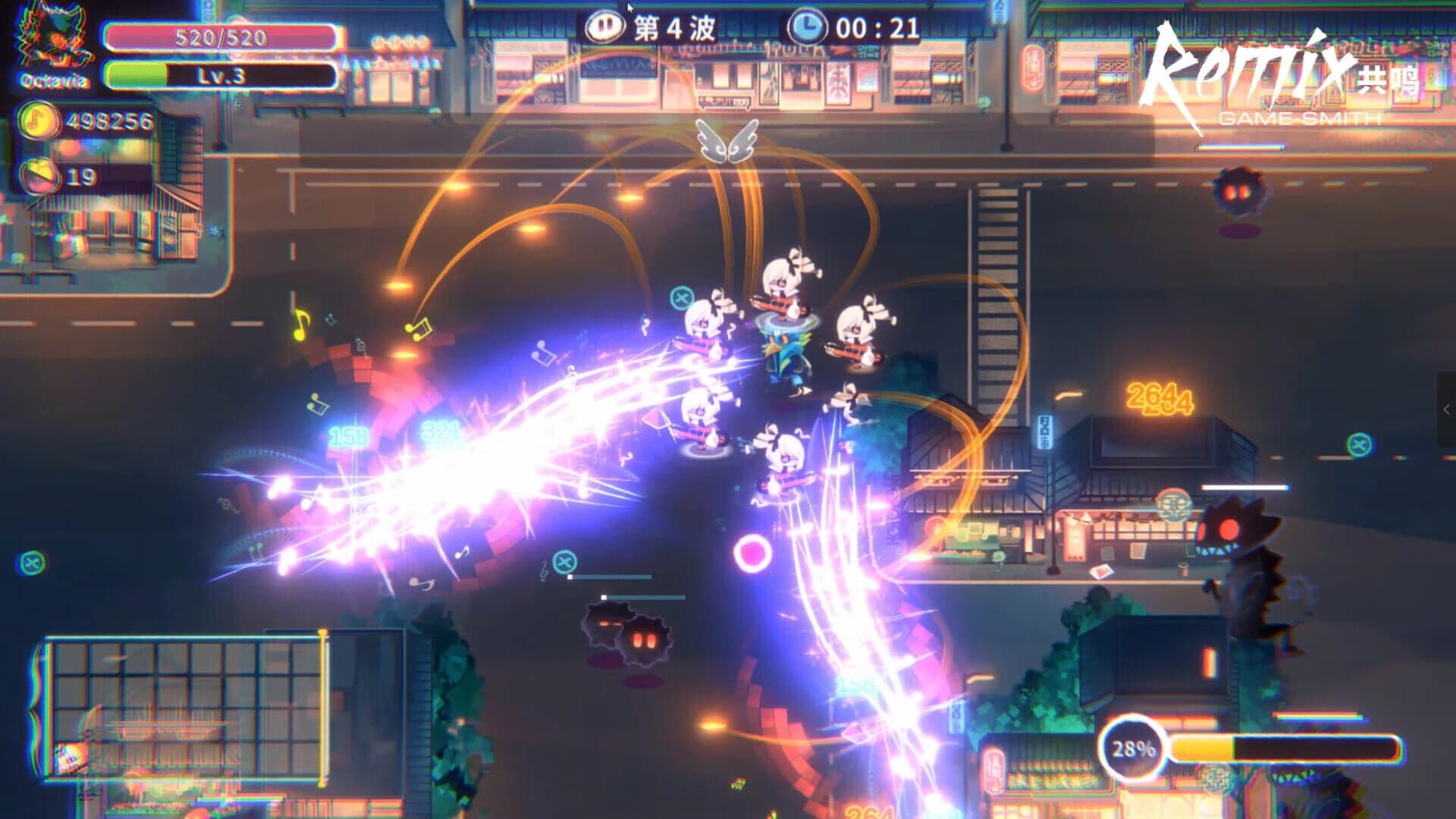 ReMix screenshot 5