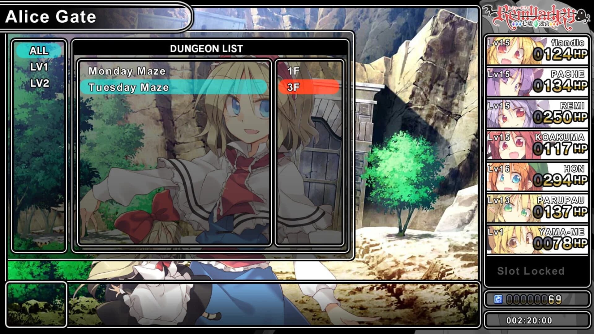 Remyadry screenshot 4