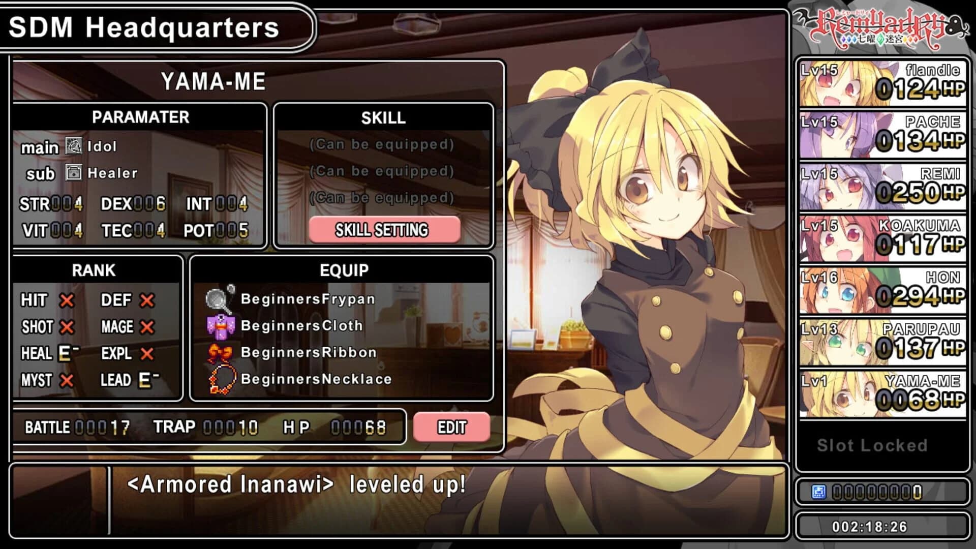 Remyadry screenshot 2