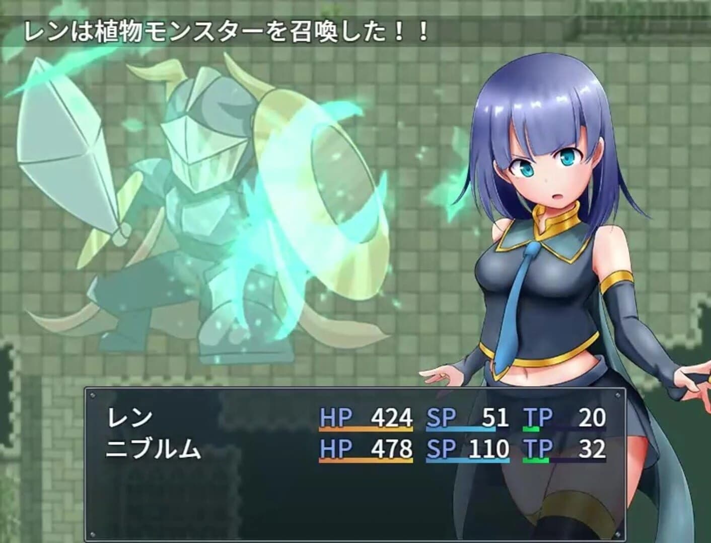 Ren the Summoner and the Erotic Dungeon screenshot 2