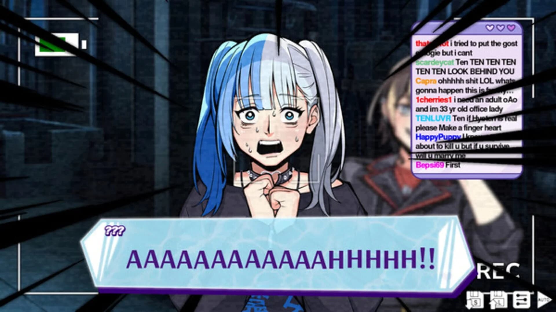 Renai Bakudan screenshot 5