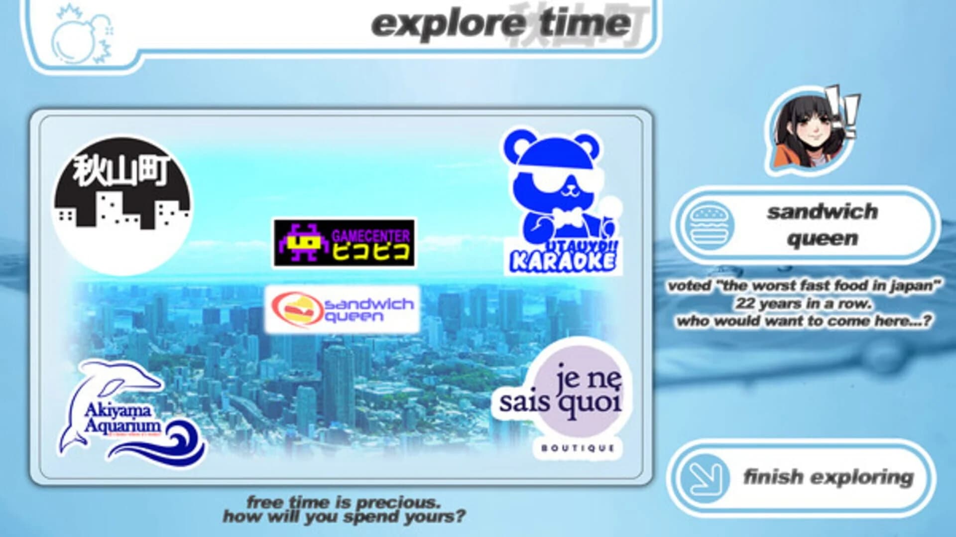 Renai Bakudan screenshot 3