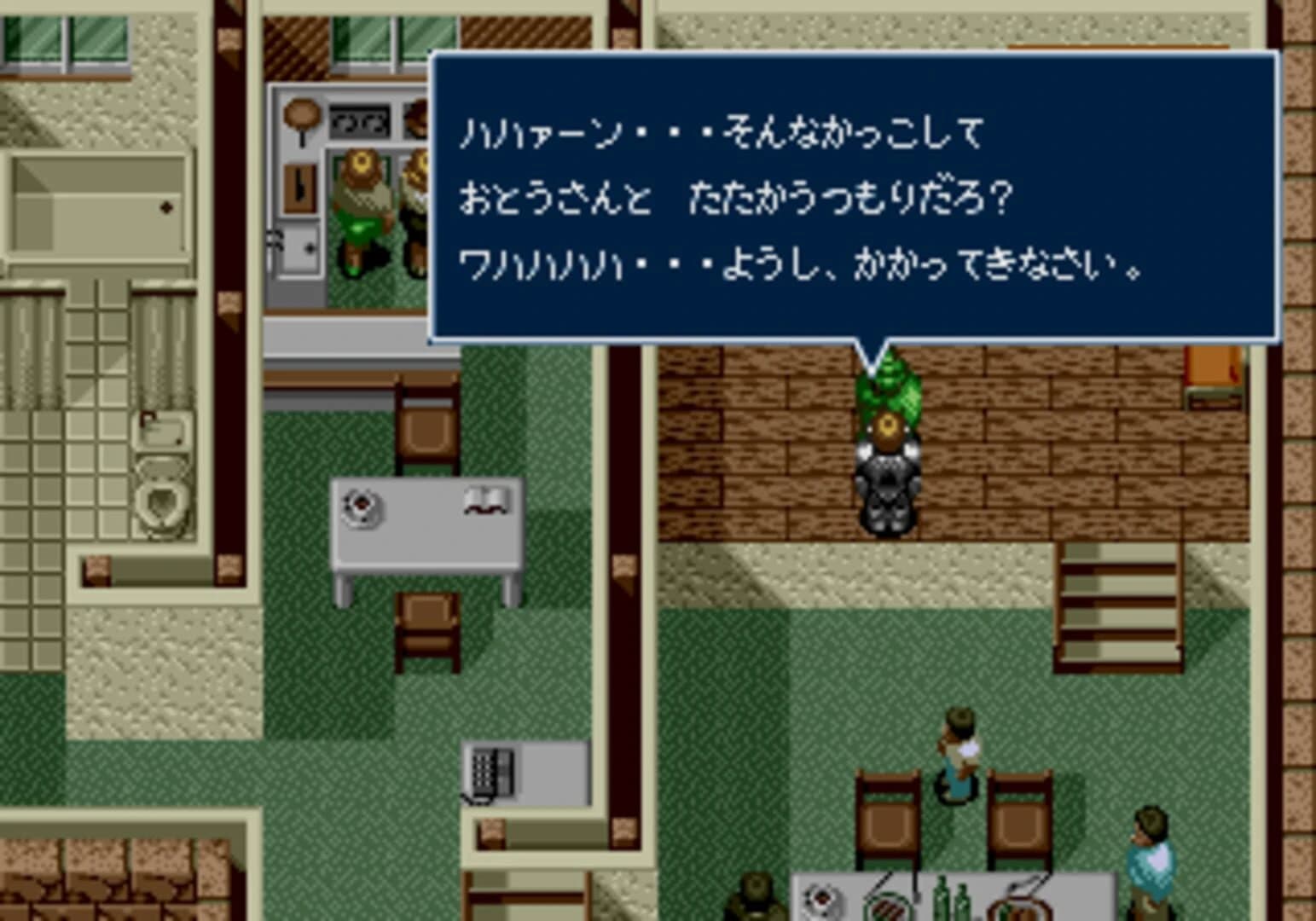 Rent-A-Hero screenshot 2