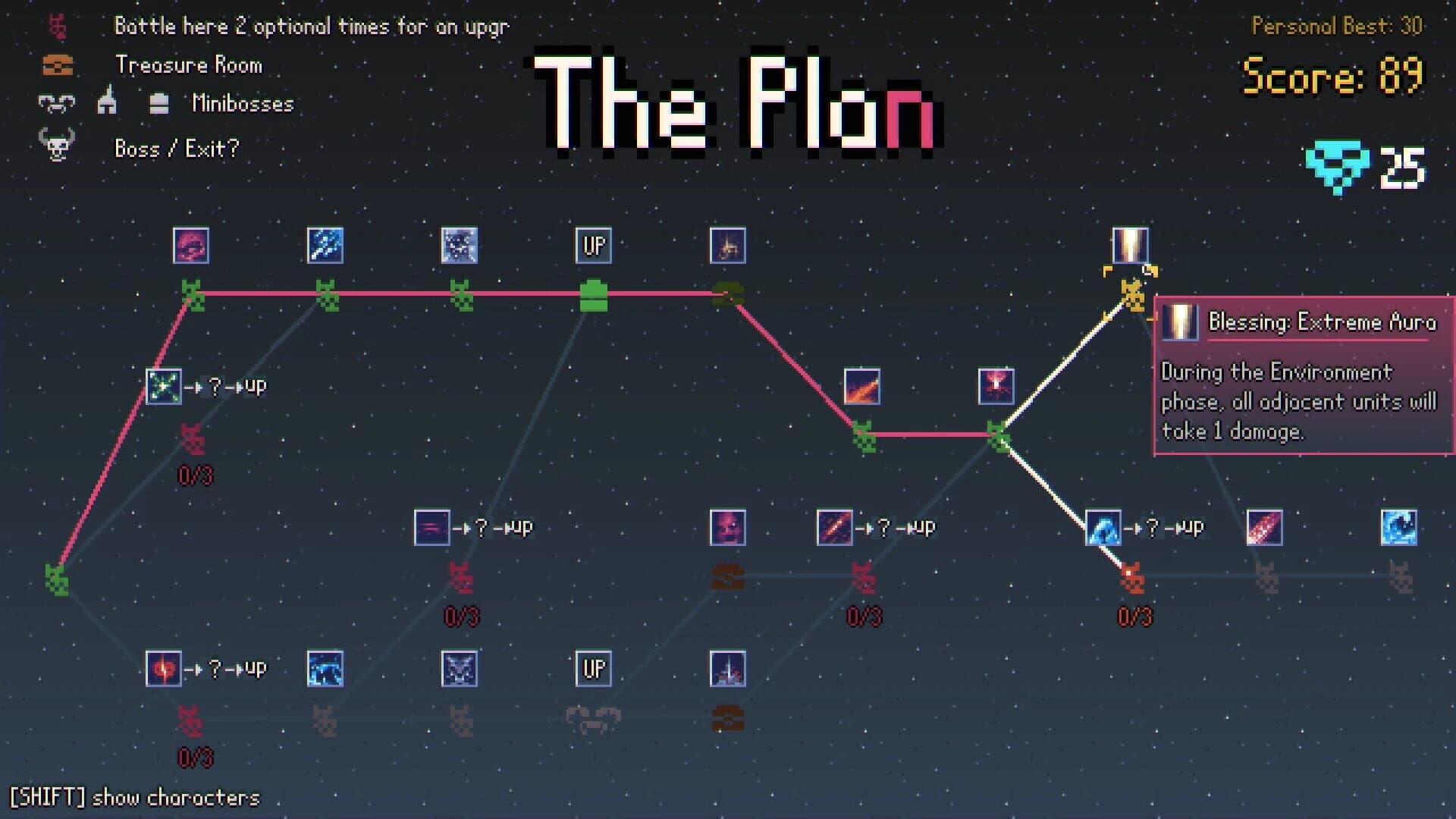 Rerun screenshot 1