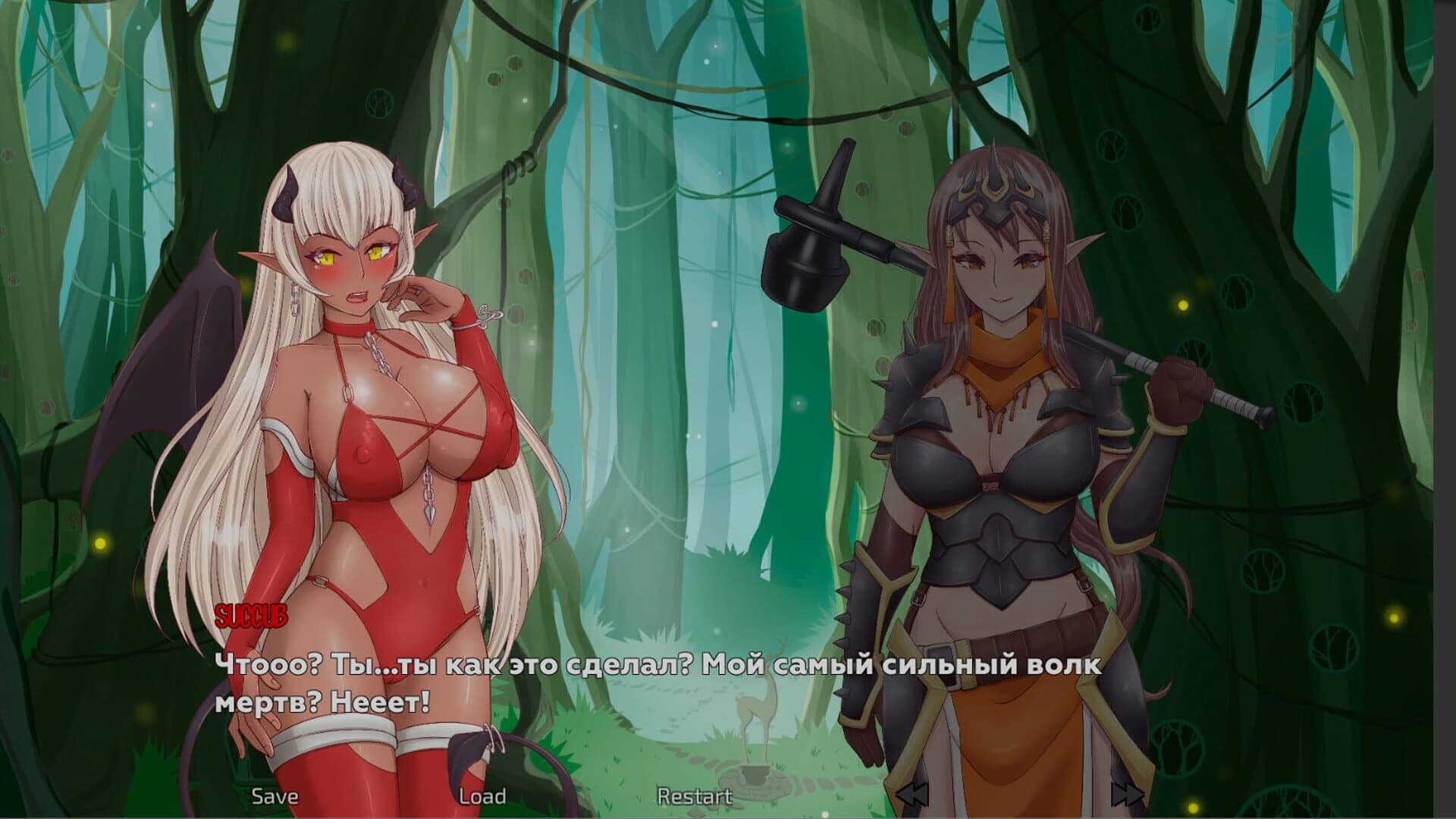 Rescue Elves screenshot 2
