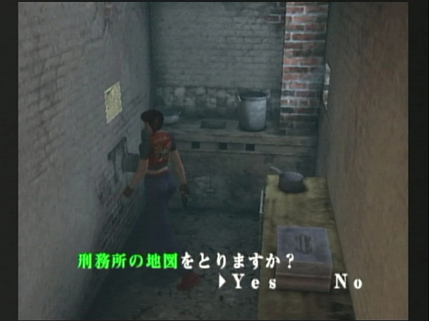 Resident Evil Code: Veronica X screenshot 4