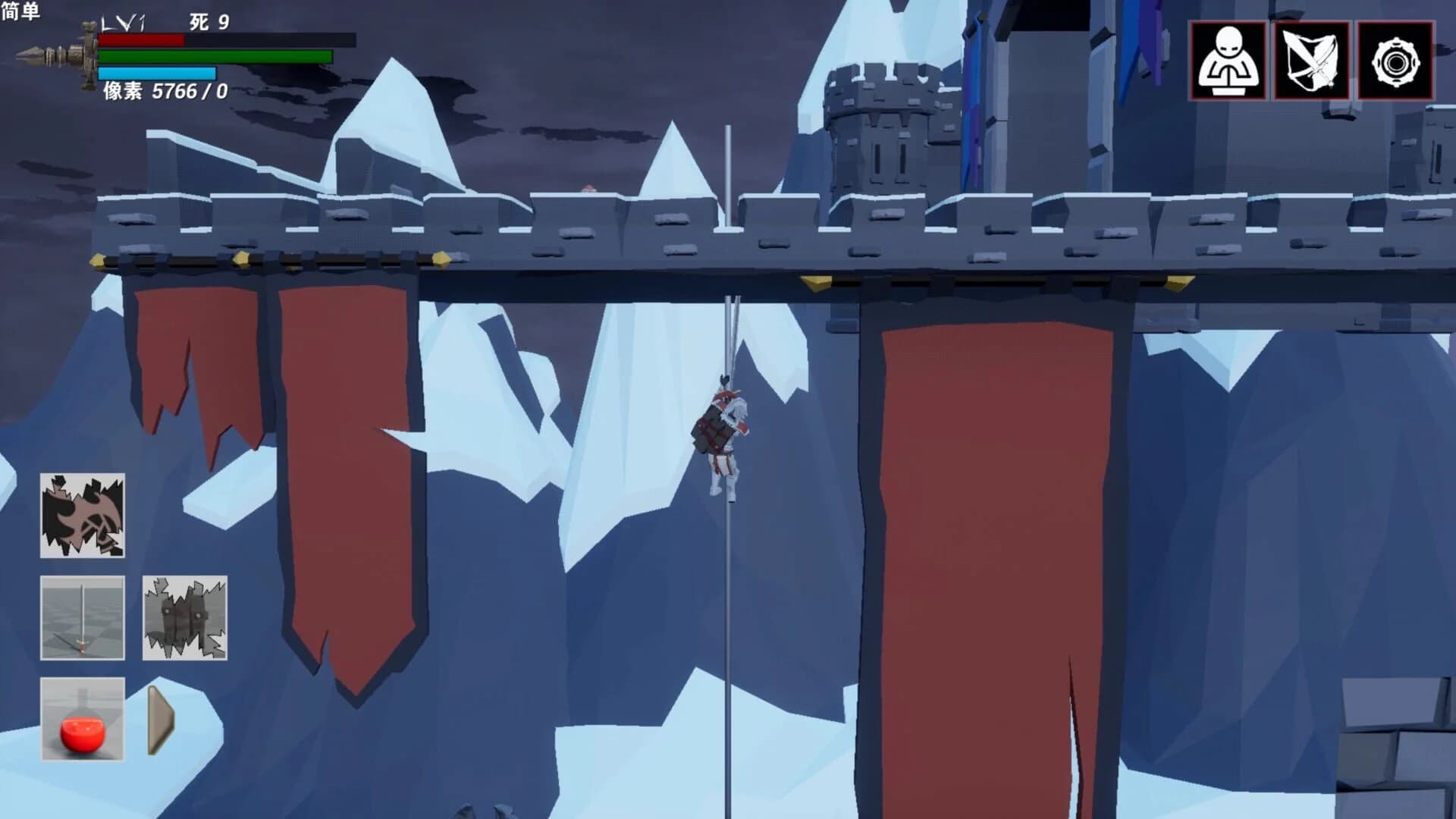 Resurrection screenshot 4