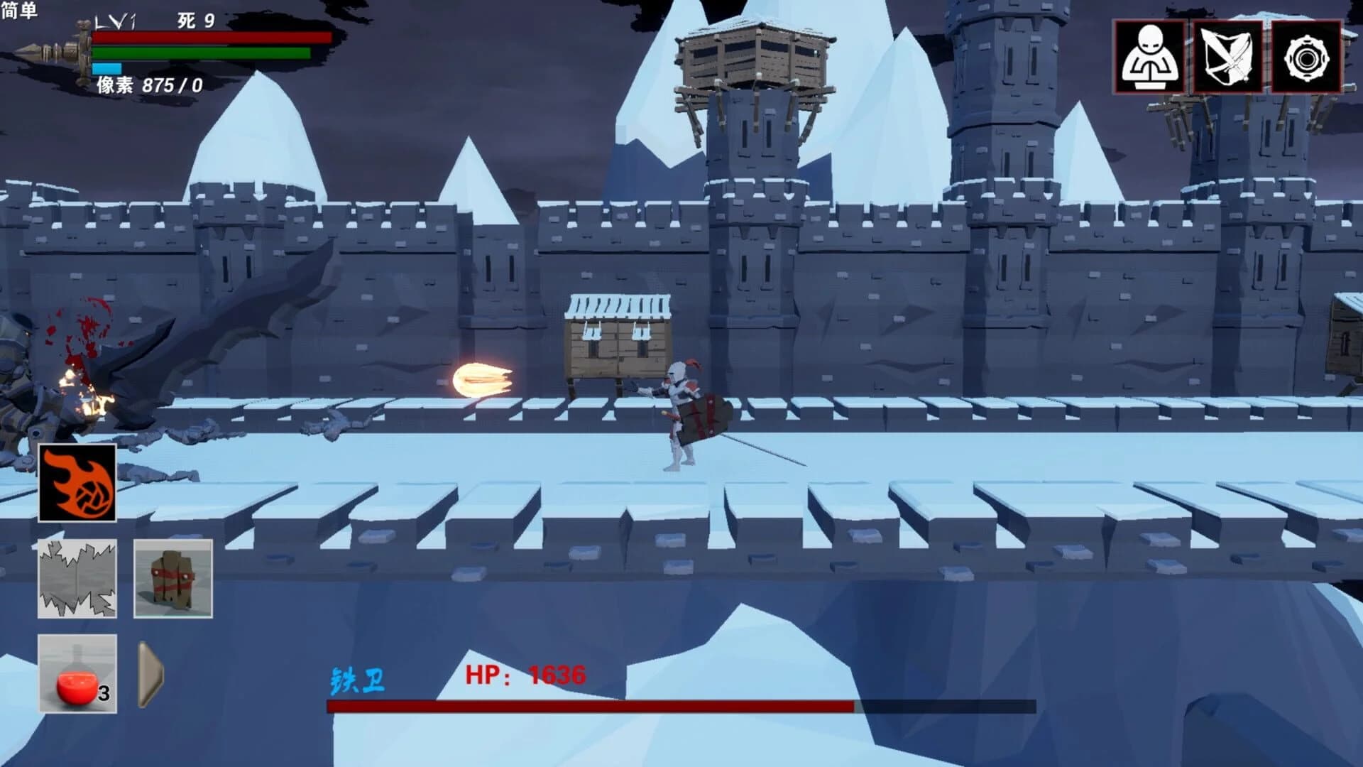 Resurrection screenshot 5