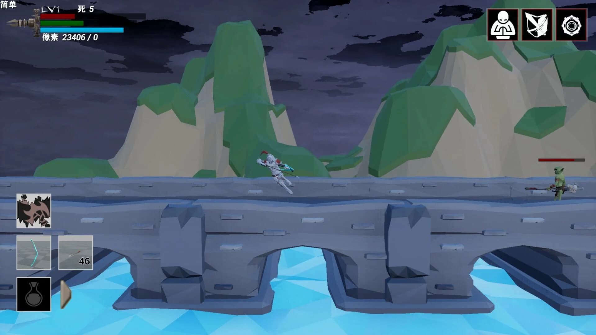 Resurrection screenshot 2