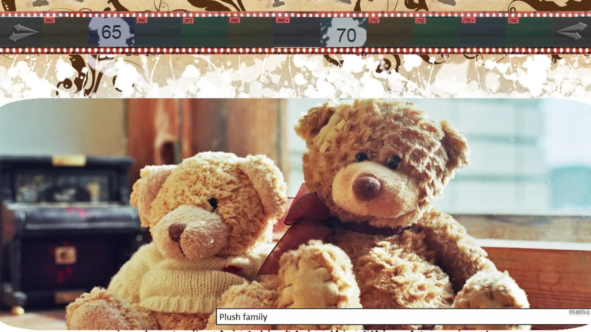 Retention screenshot 5