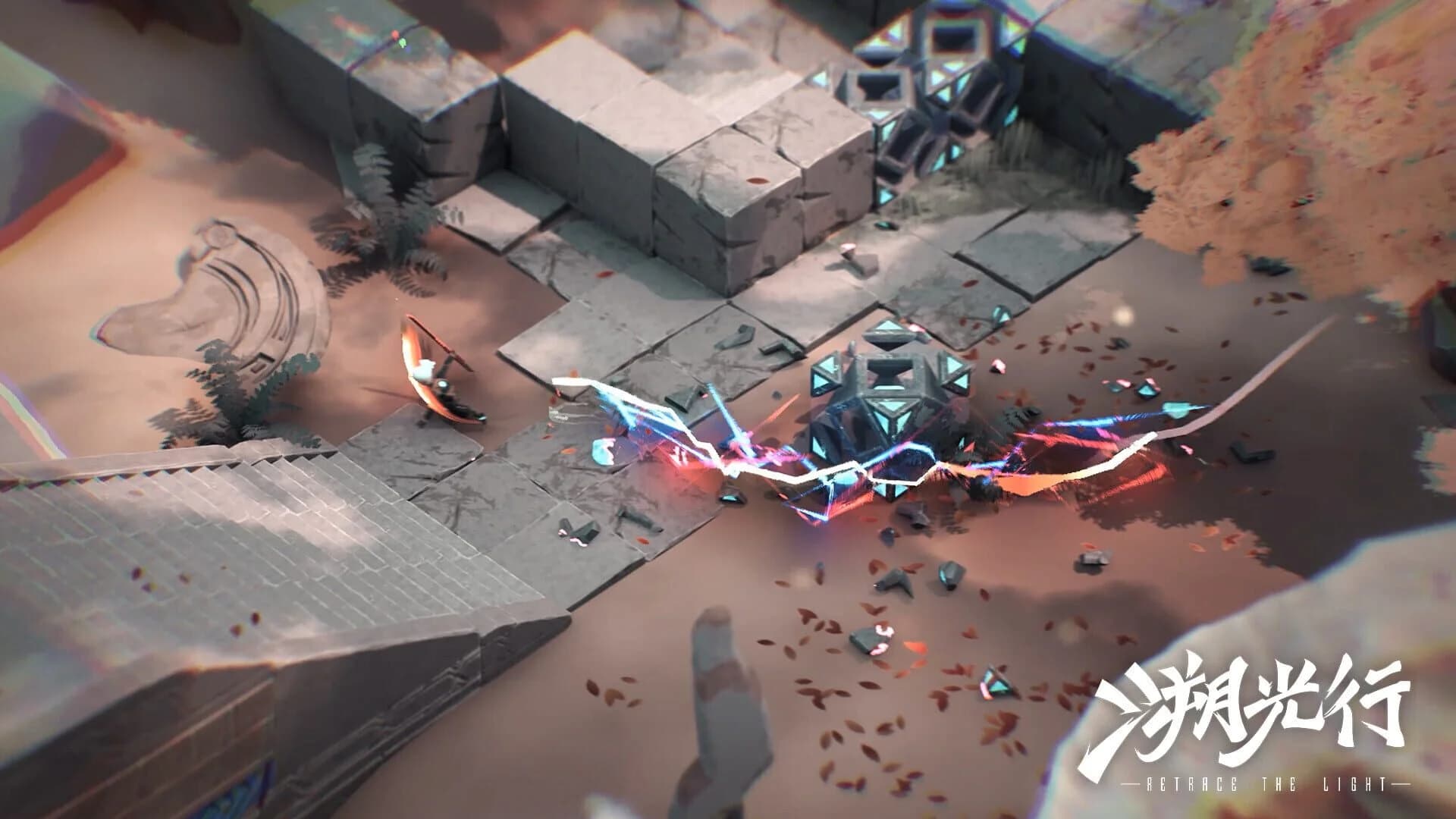 Retrace the Light screenshot 4