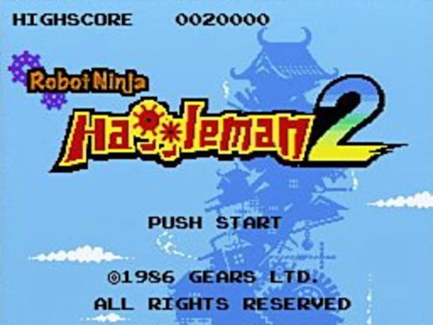 Retro Game Challenge screenshot 5