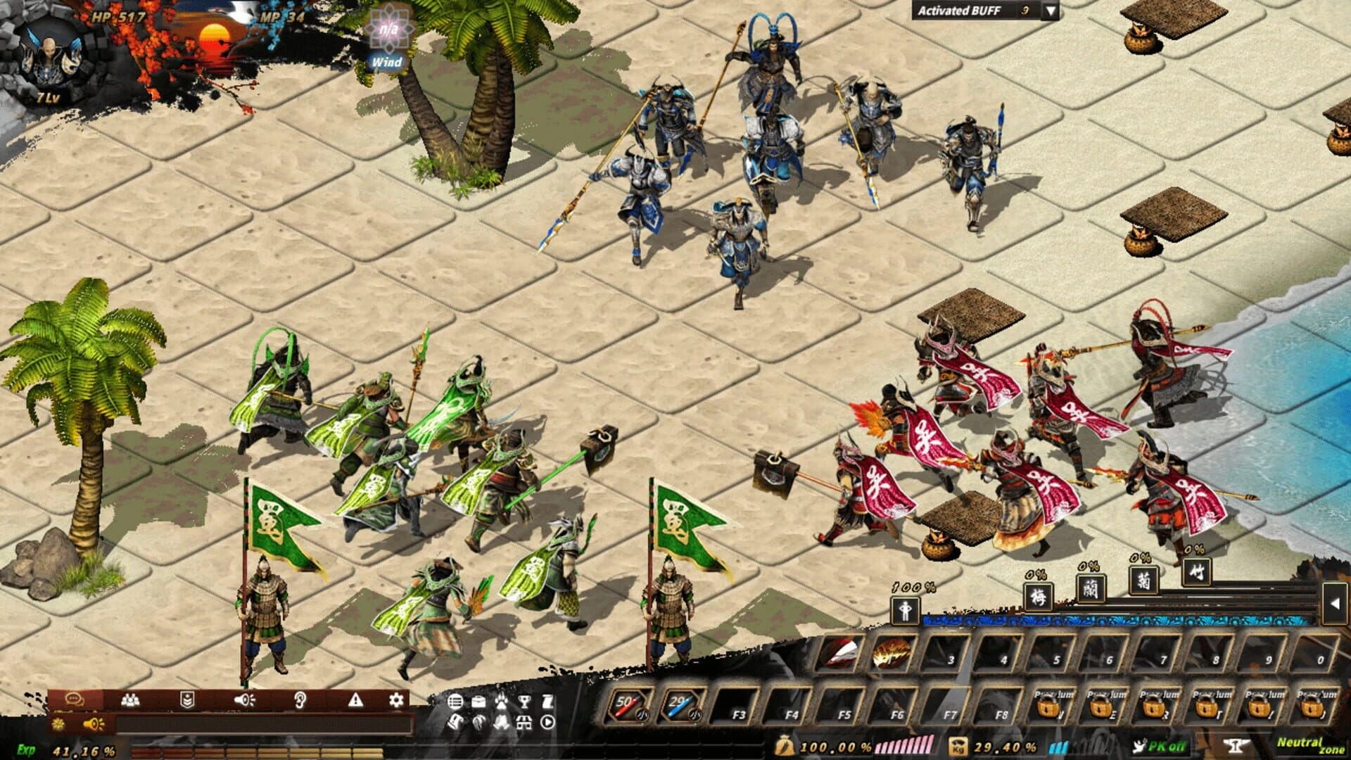 Retro Three Kingdoms: Special edition screenshot 3