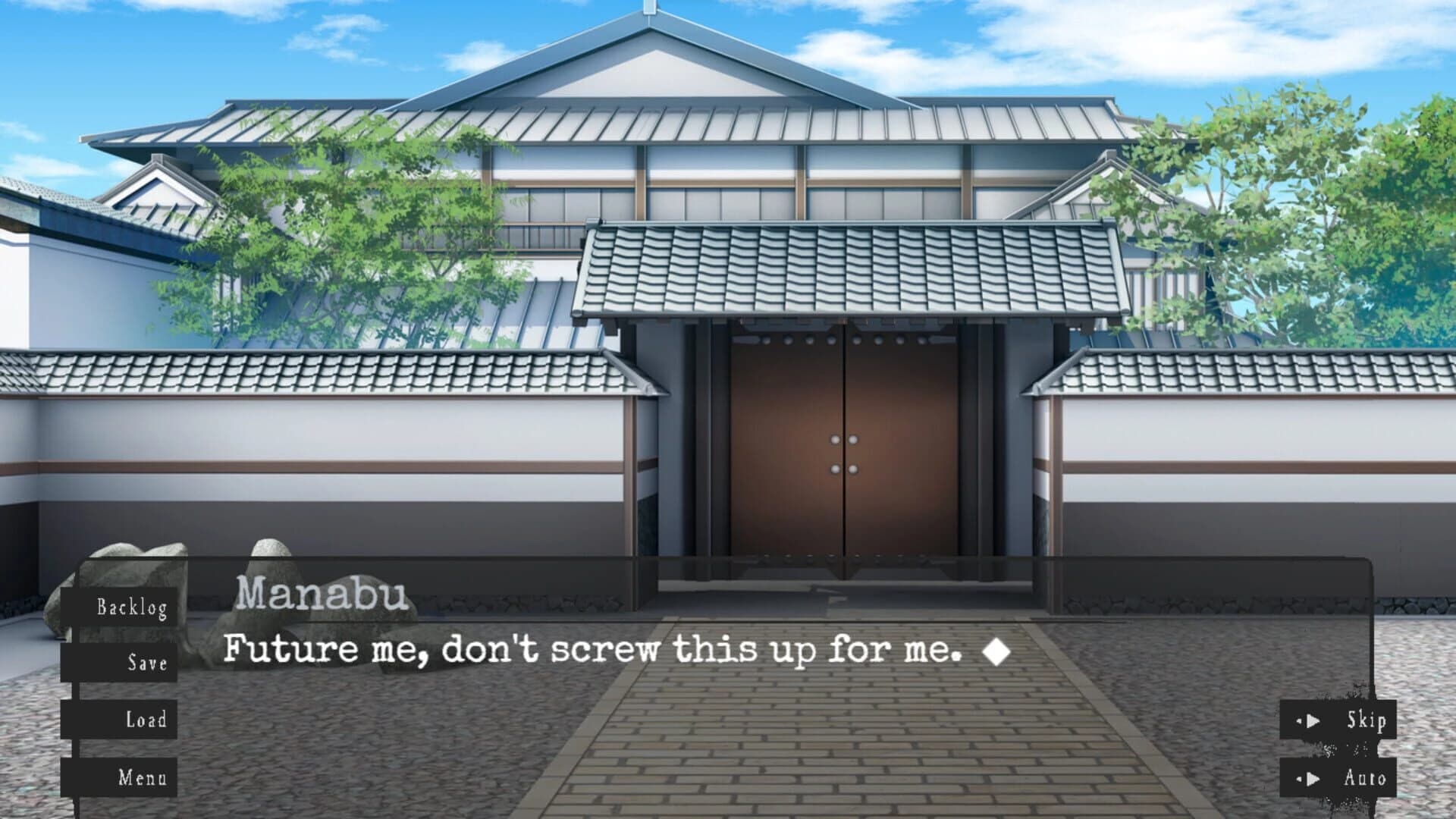 Retrocausality screenshot 3
