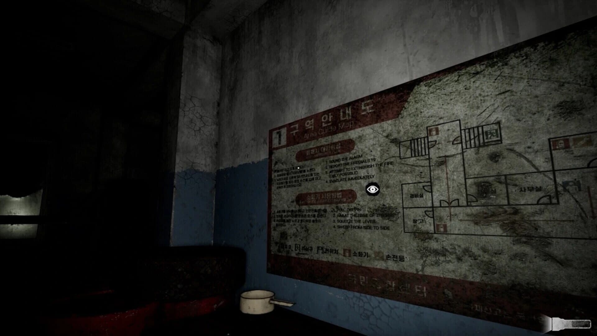 Revenant: In Memory Of The Day screenshot 1