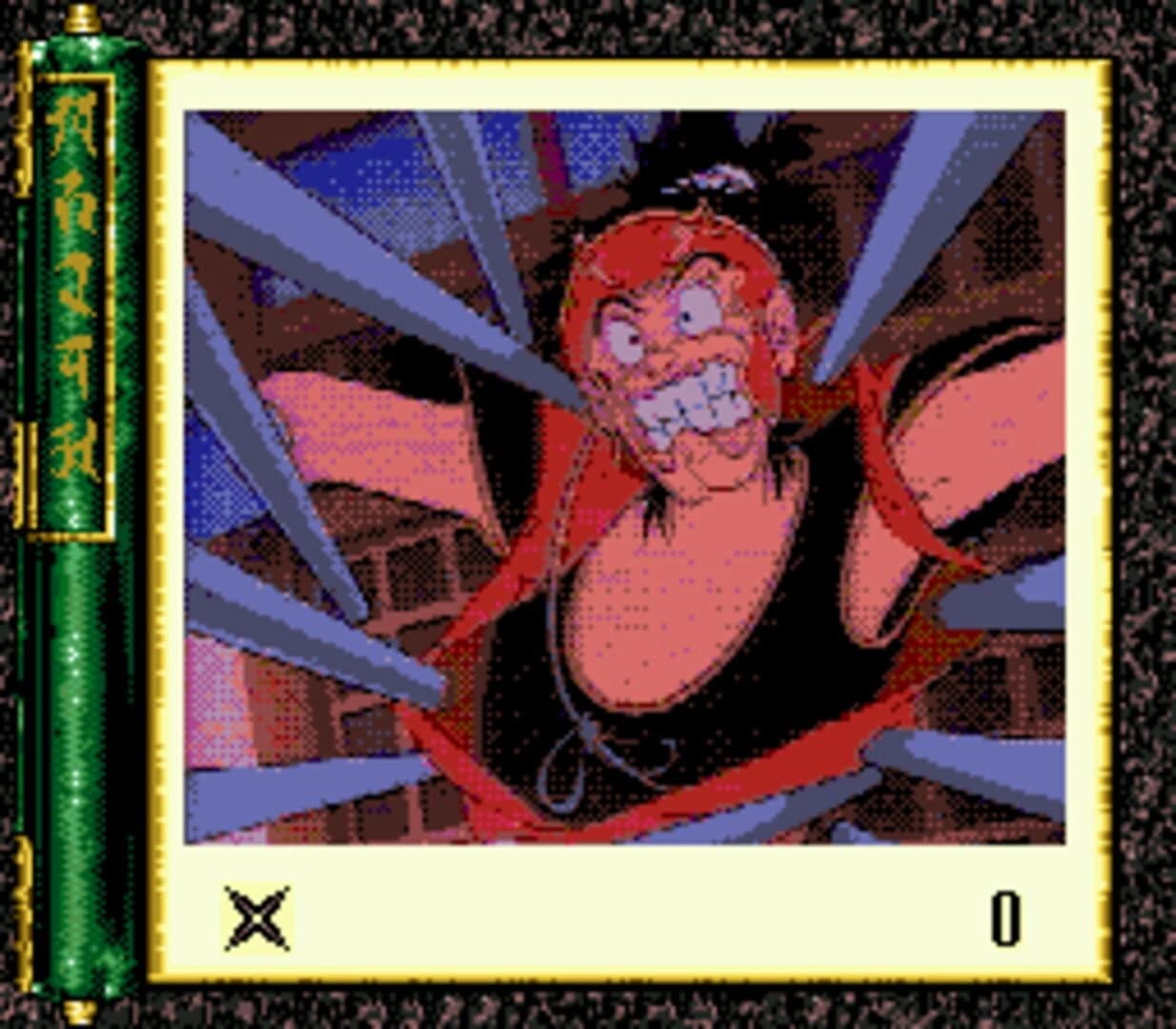 Revenge of the Ninja screenshot 3