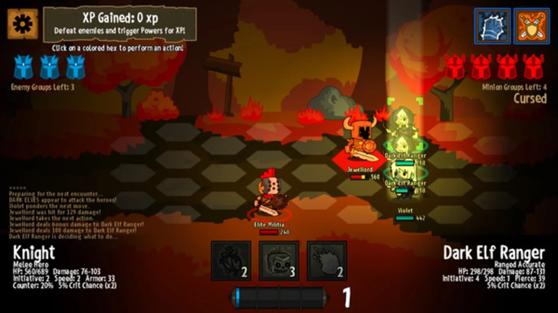 Reverse Crawl screenshot 1