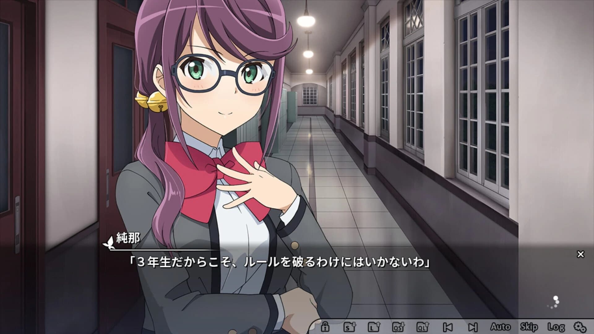 Revue Starlight: El Dorado screenshot 5