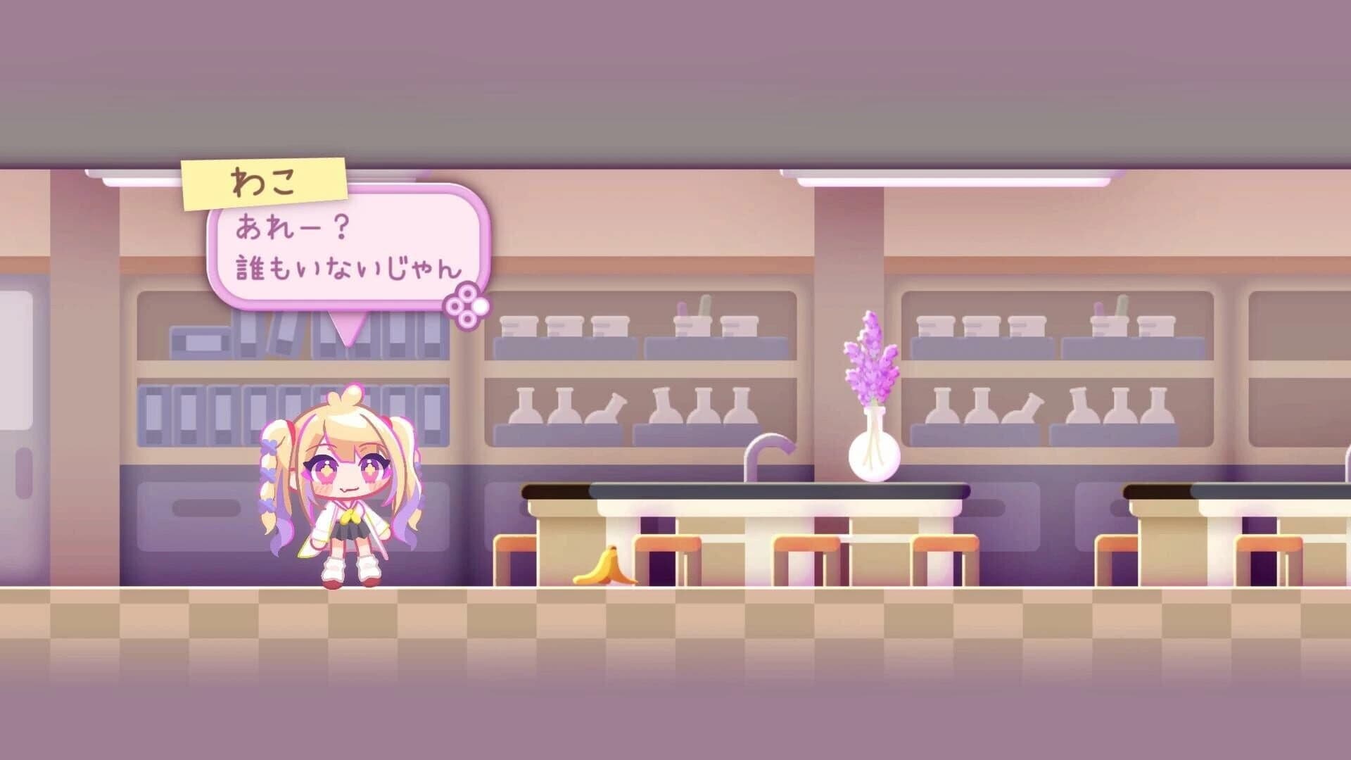 RewindGirl screenshot 2