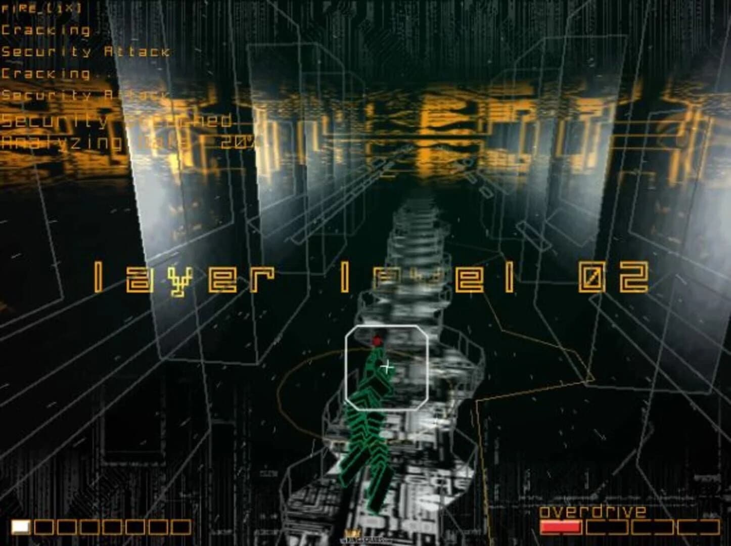 Rez screenshot 1