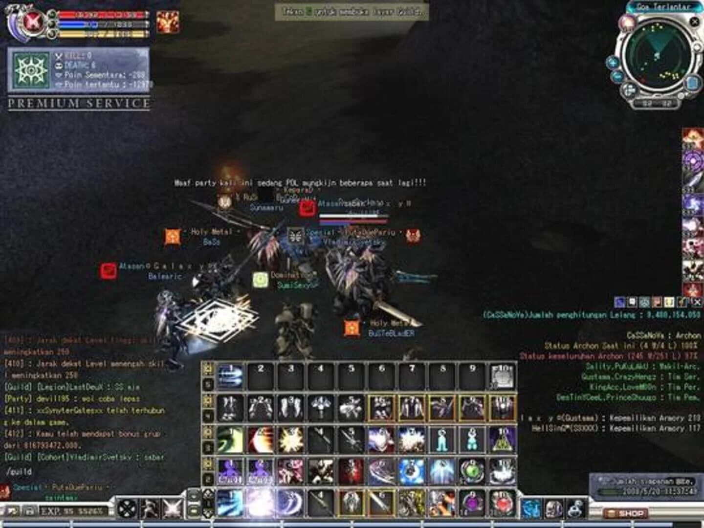 RF Online screenshot 2