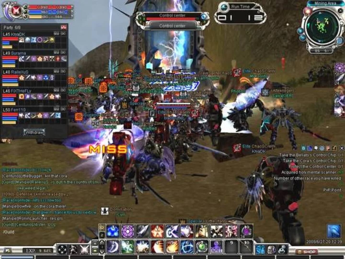 RF Online screenshot 3