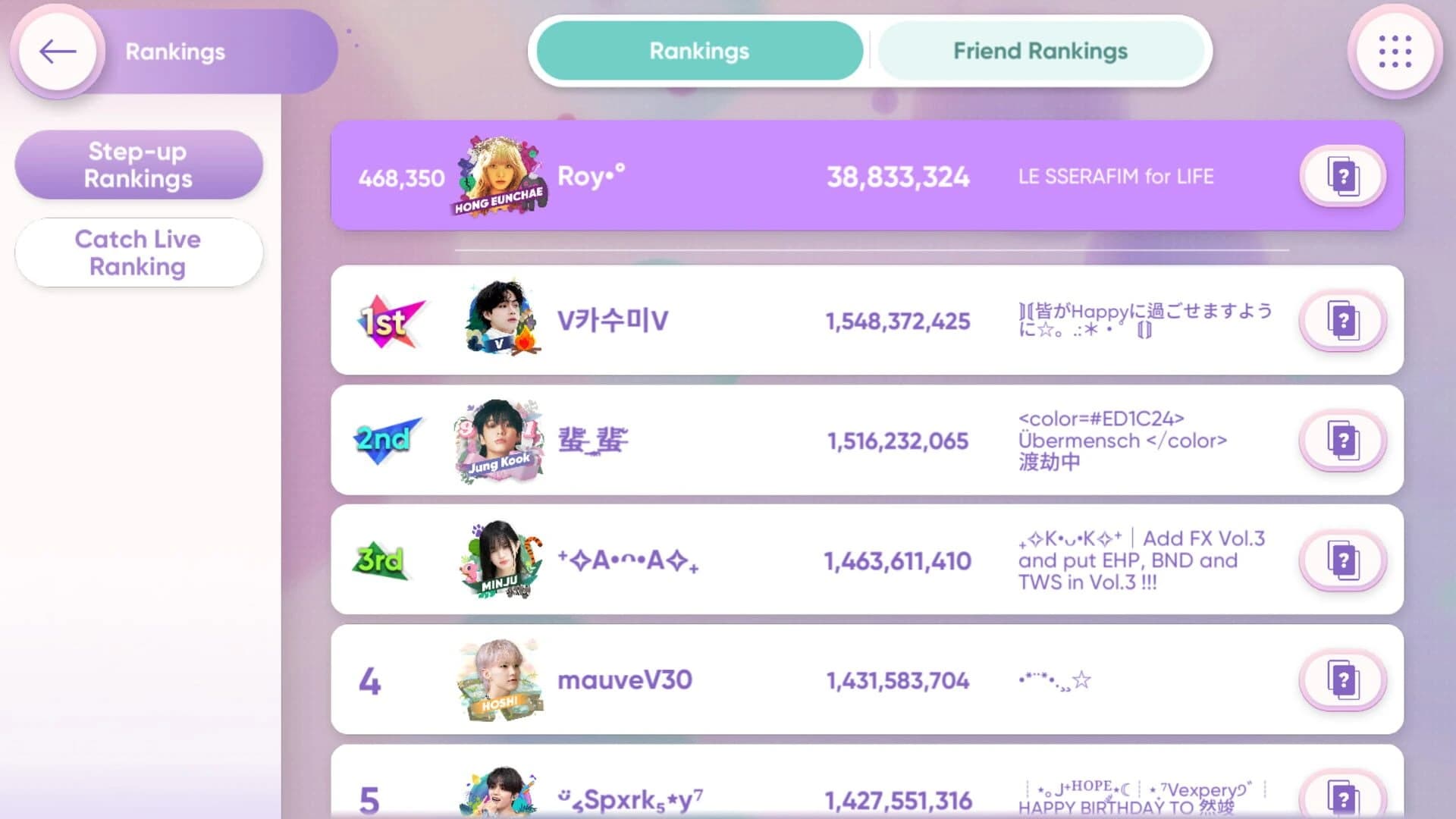 Rhythm Hive screenshot 1