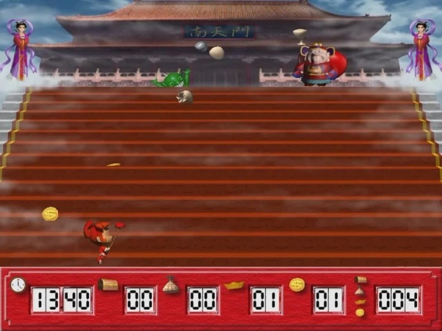 Richman 4 screenshot 3