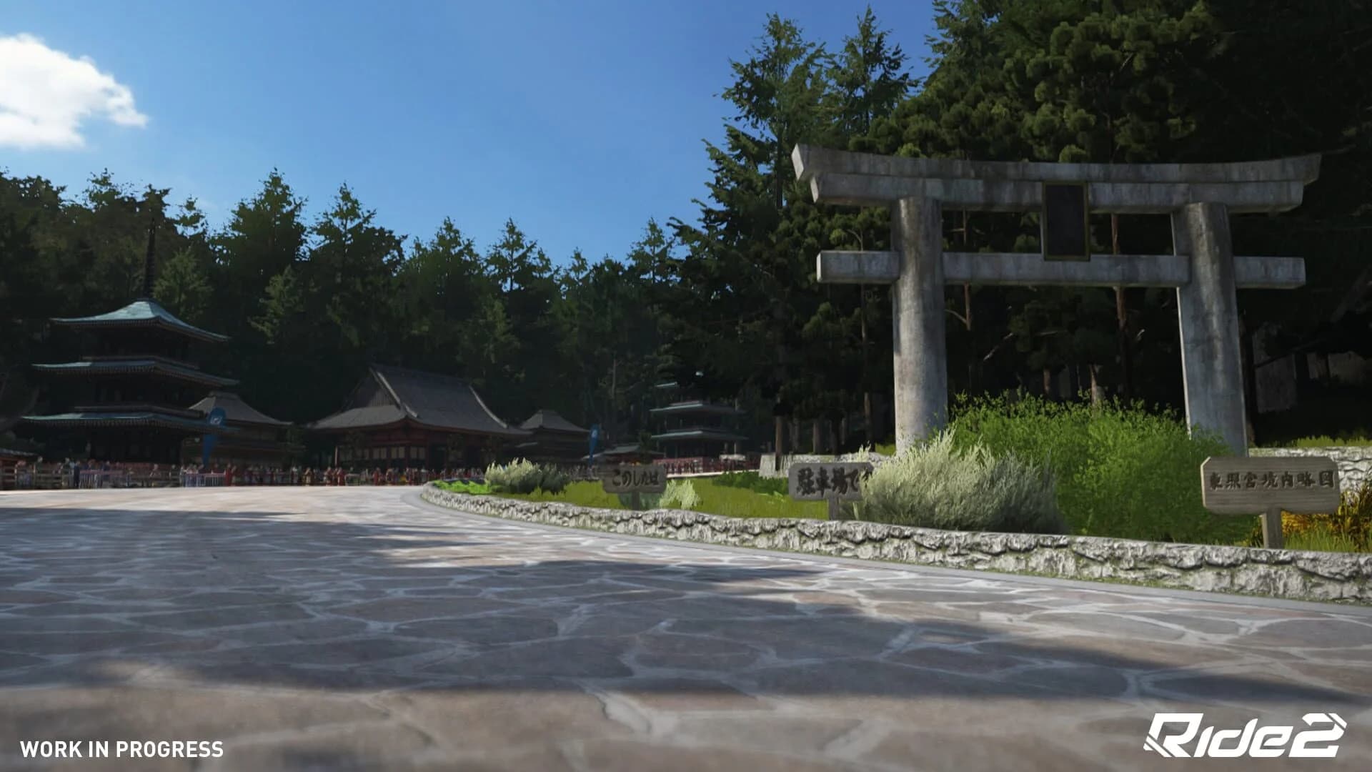 Ride 2 screenshot 3