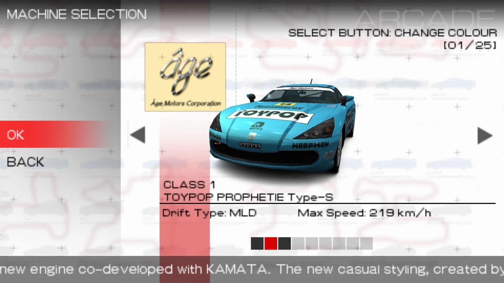 Ridge Racer 2 screenshot 1
