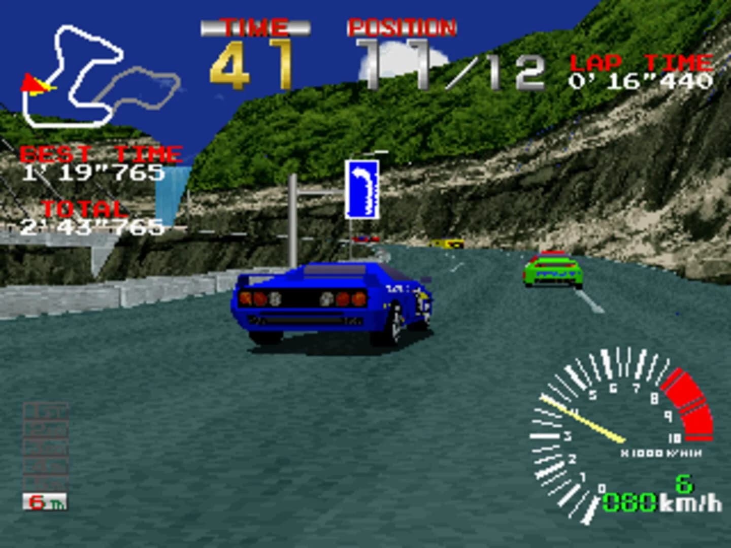 Ridge Racer screenshot 2