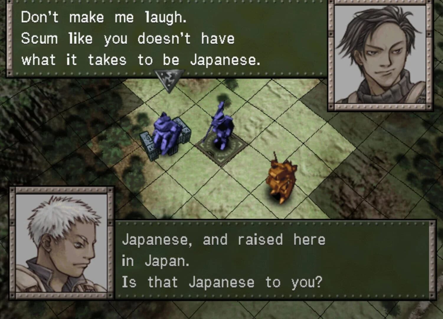 Ring of Red screenshot 1