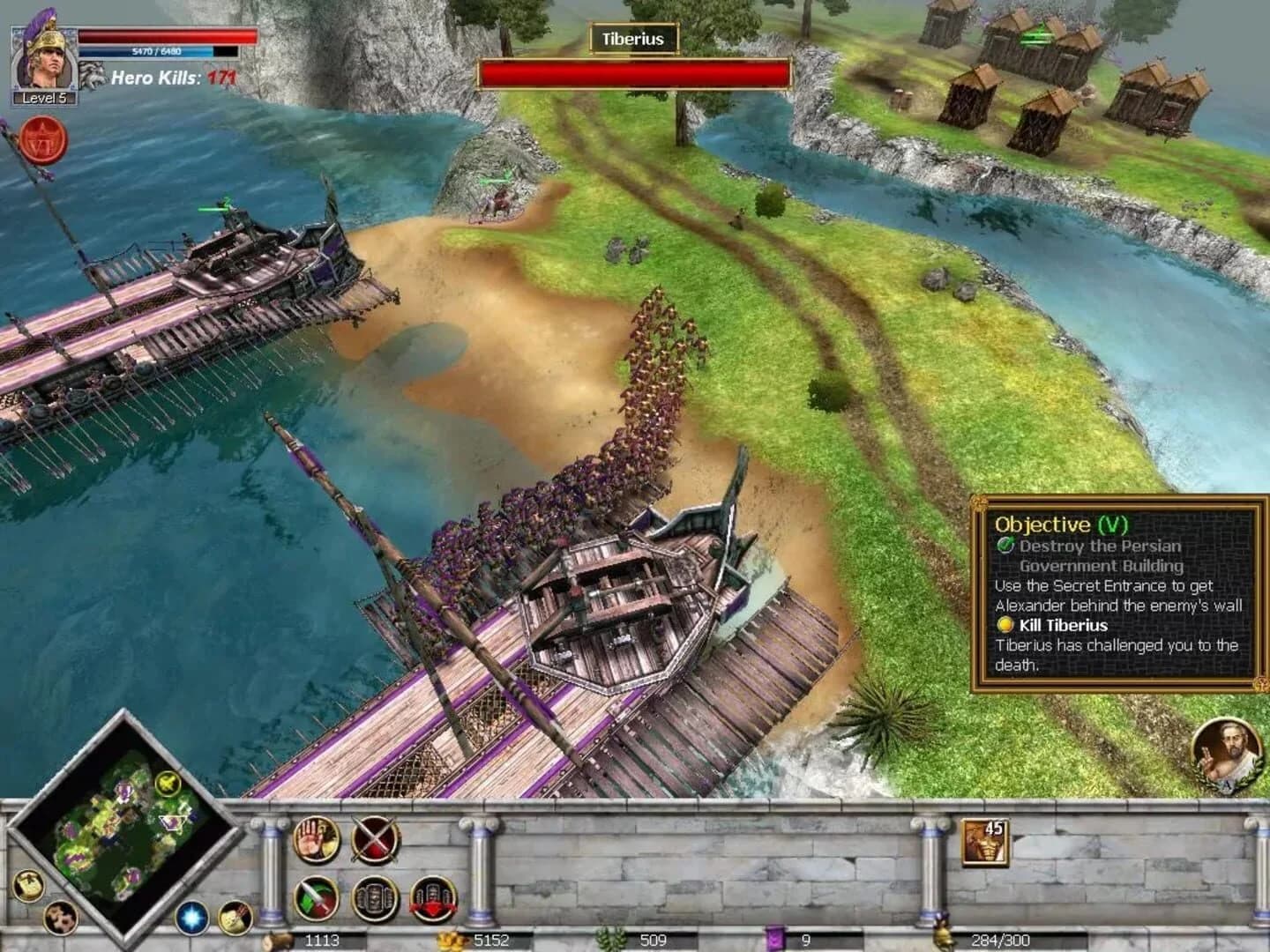 Rise and Fall: Civilizations at War screenshot 2