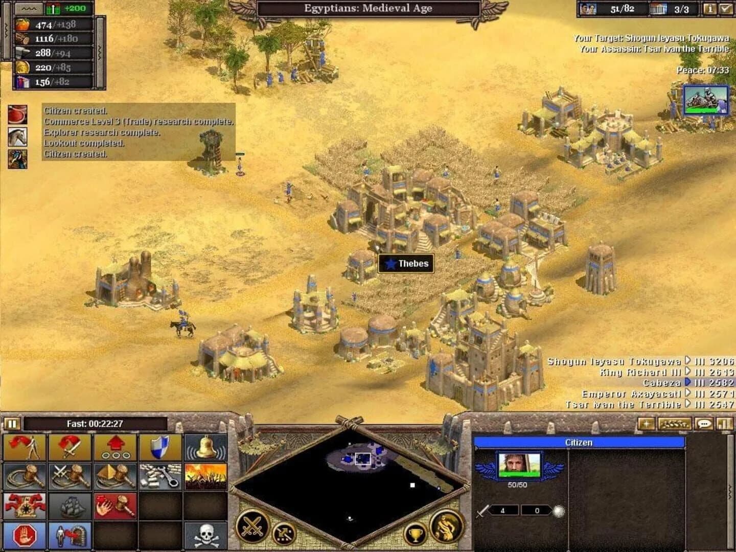 Rise of Nations screenshot 2